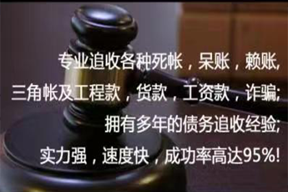 七八年信用卡欠款未还，现状如何？
