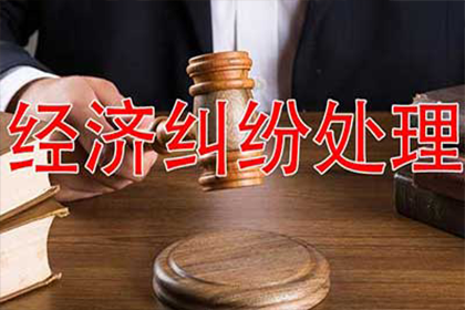 民事诉讼中自认认定之限制探讨